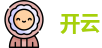 开云体育
